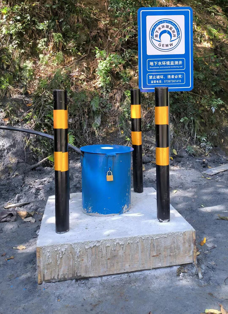 邢台桥西区监测井